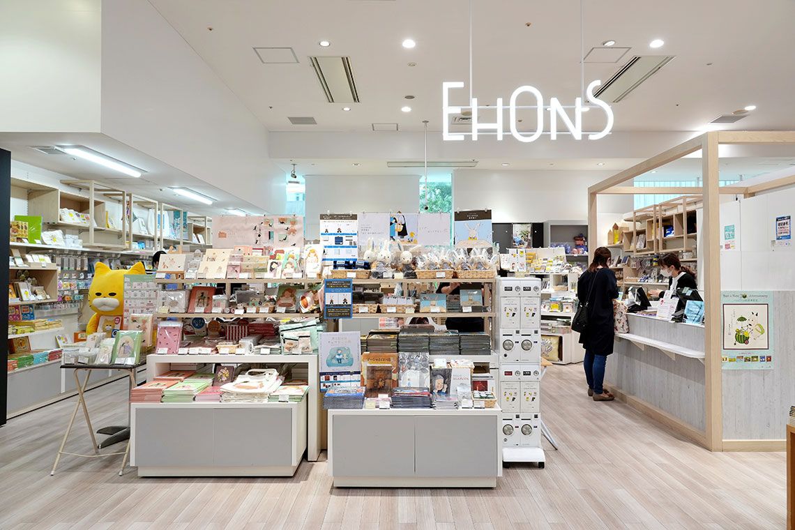 EHONS
