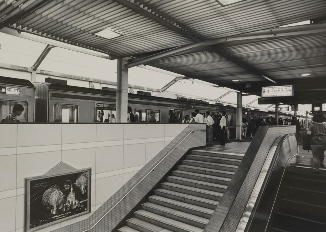 舞浜駅のようす（撮影：1990年7月12日、梅谷秀司）