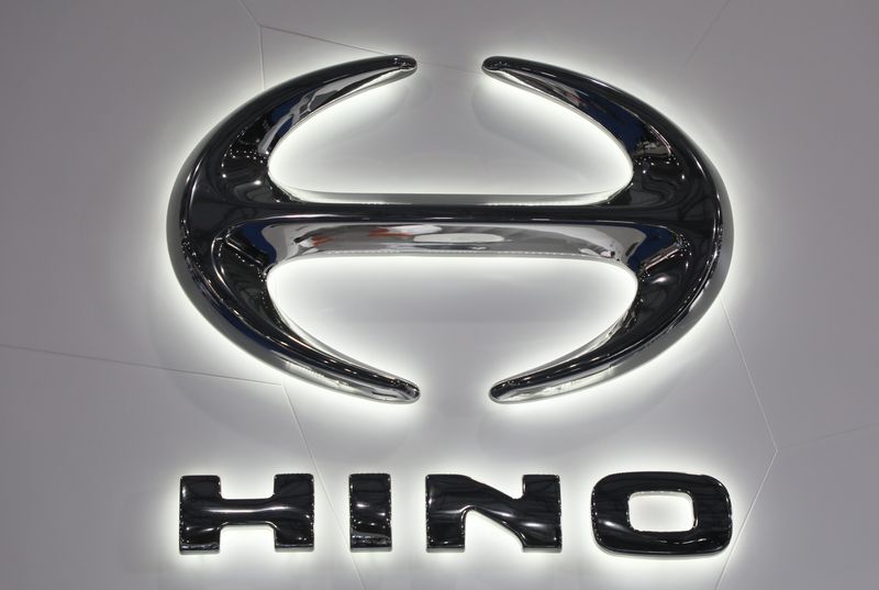 日野､北米の2工場を21年9月末まで停止､エンジン認証で問題｜会社四季報  