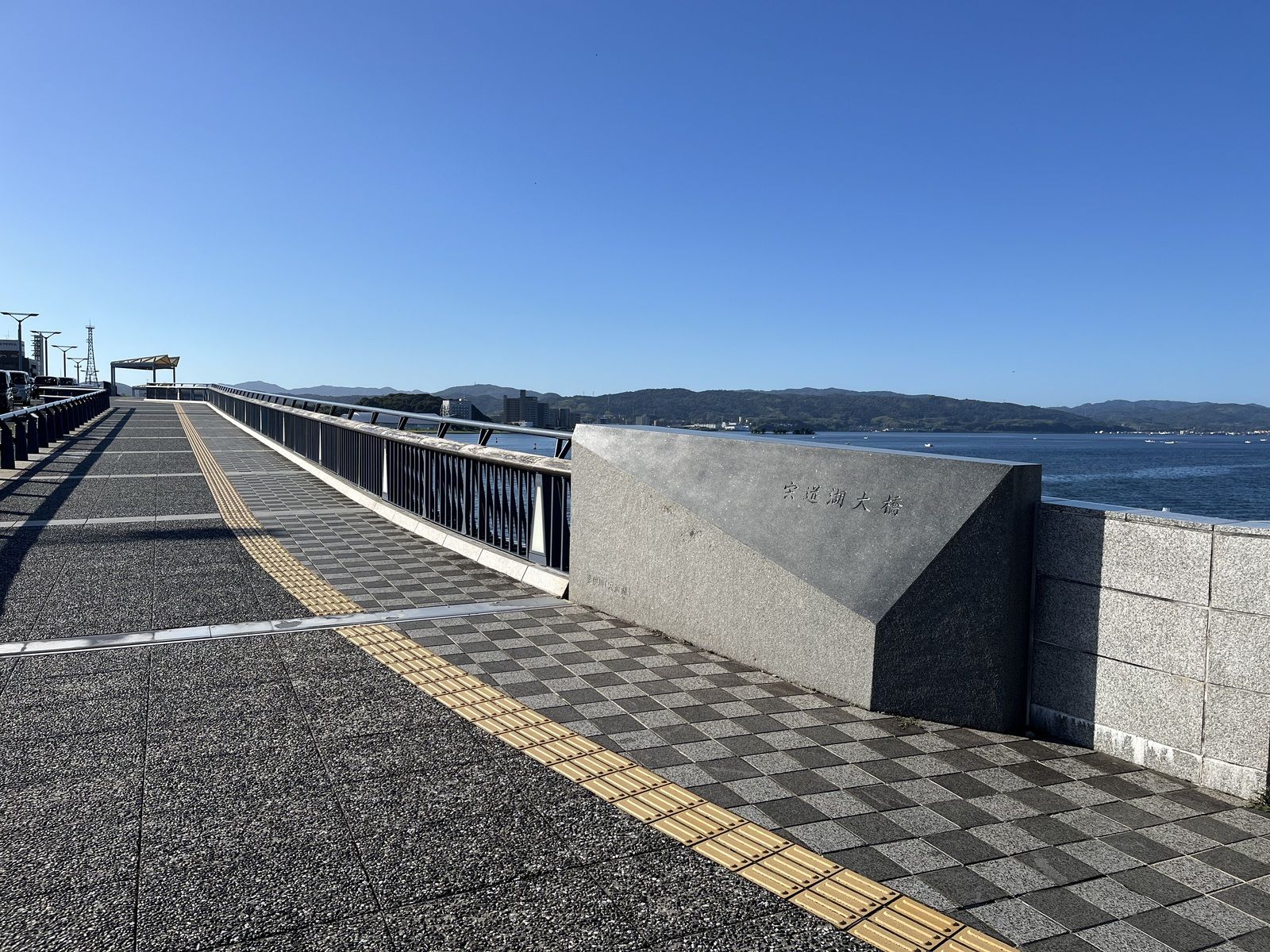 宍道湖