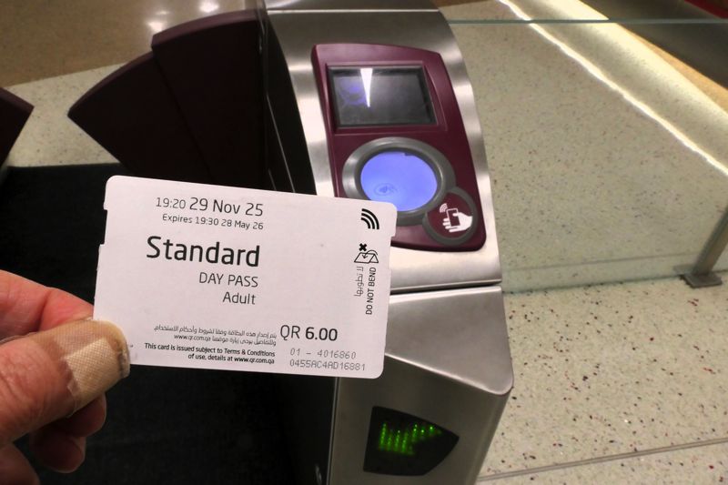 1日券が6カタールリヤル（300円以下）と格安（筆者撮影）
