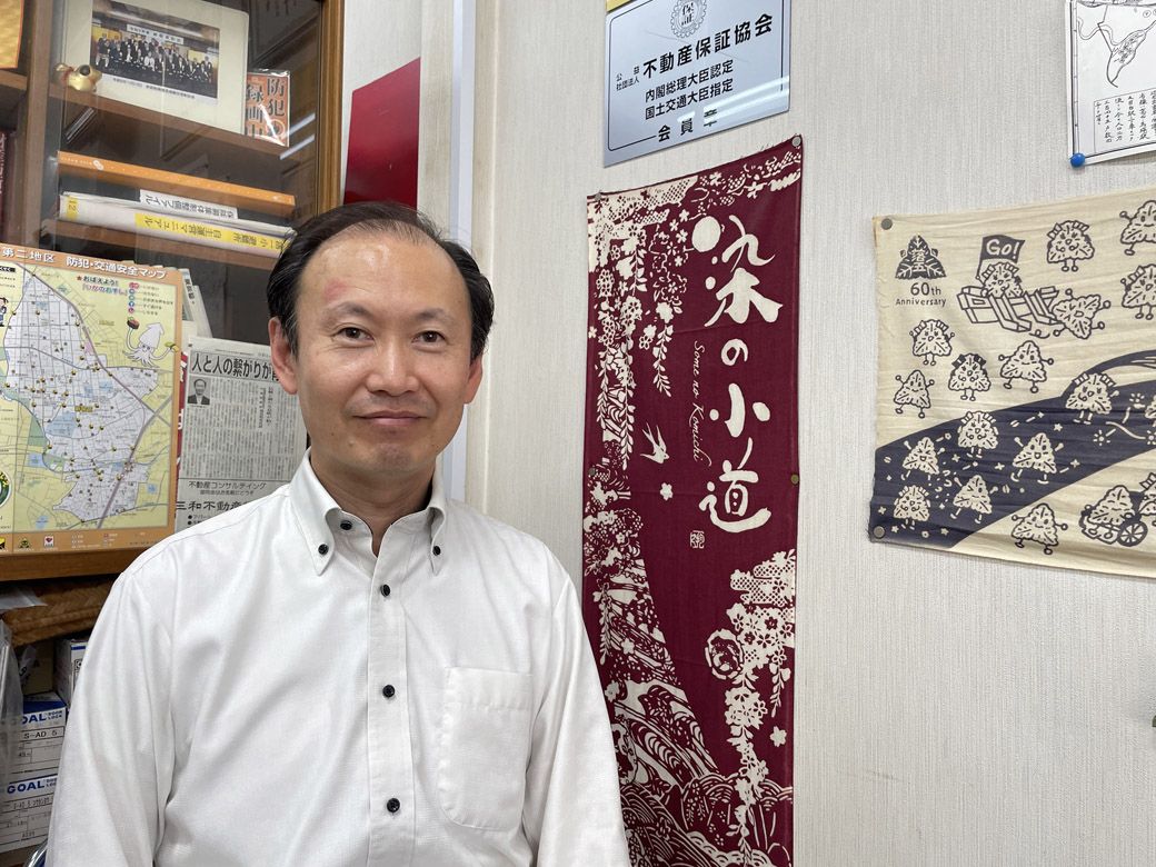 「司環境計画株式会社」代表 逸見和重さん（筆者撮影）
