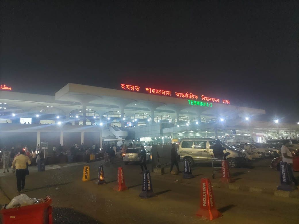 バングラデシュのシャージャラル国際空港（筆者撮影）