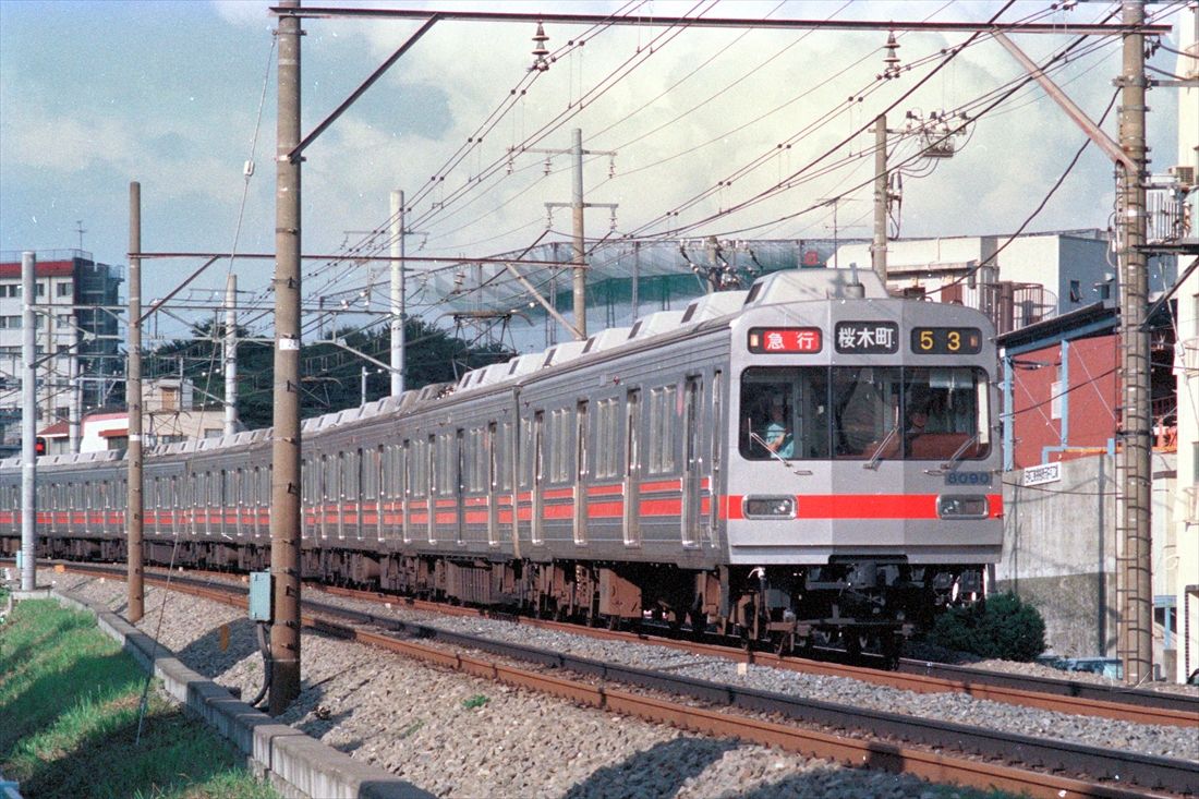 東横線では急行専用となっていた8090系（撮影：橋爪智之）