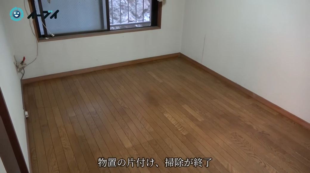 ゴミ屋敷