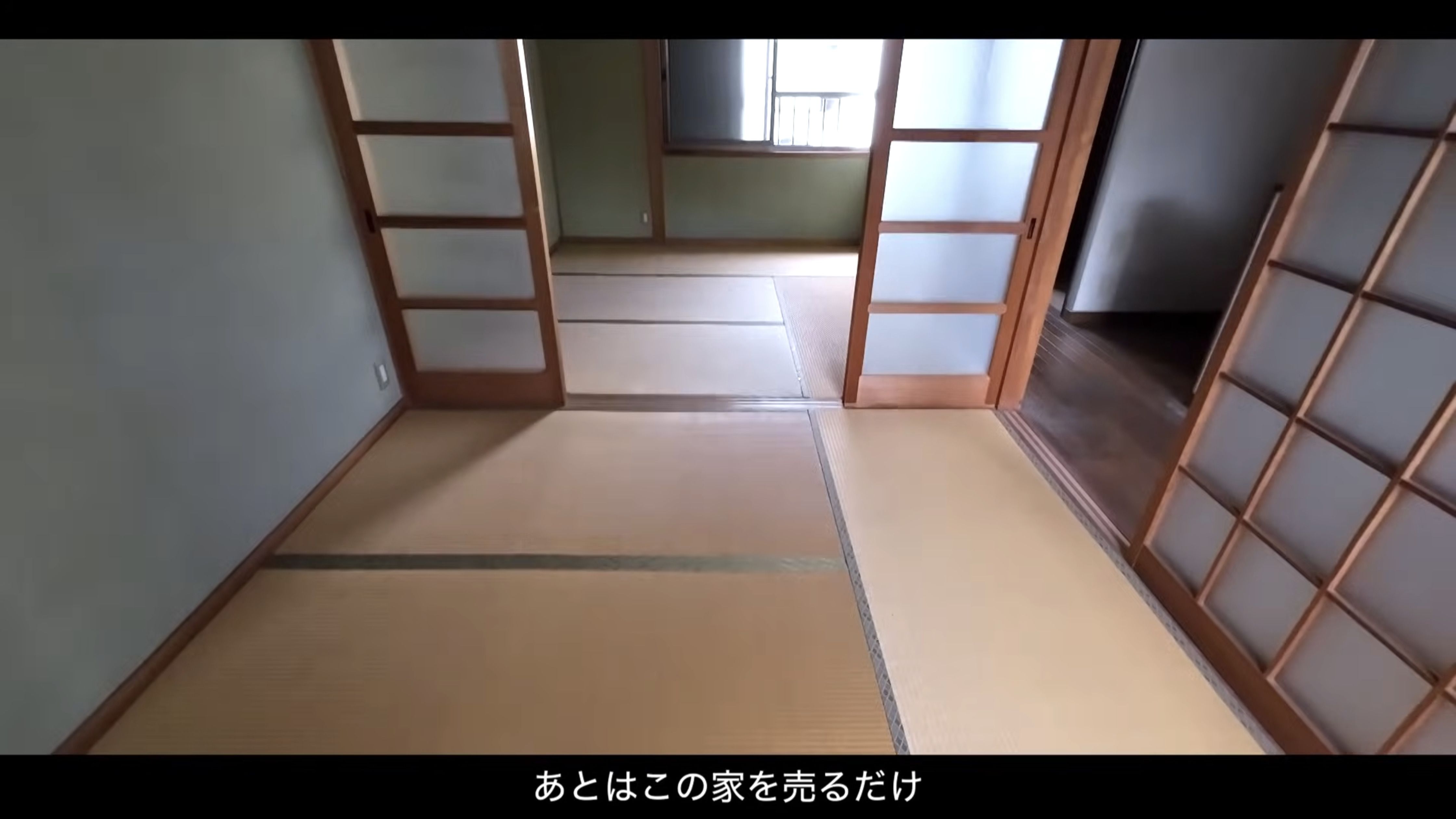 実家の片付け