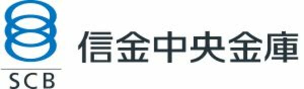 信金中央金庫 ロゴ