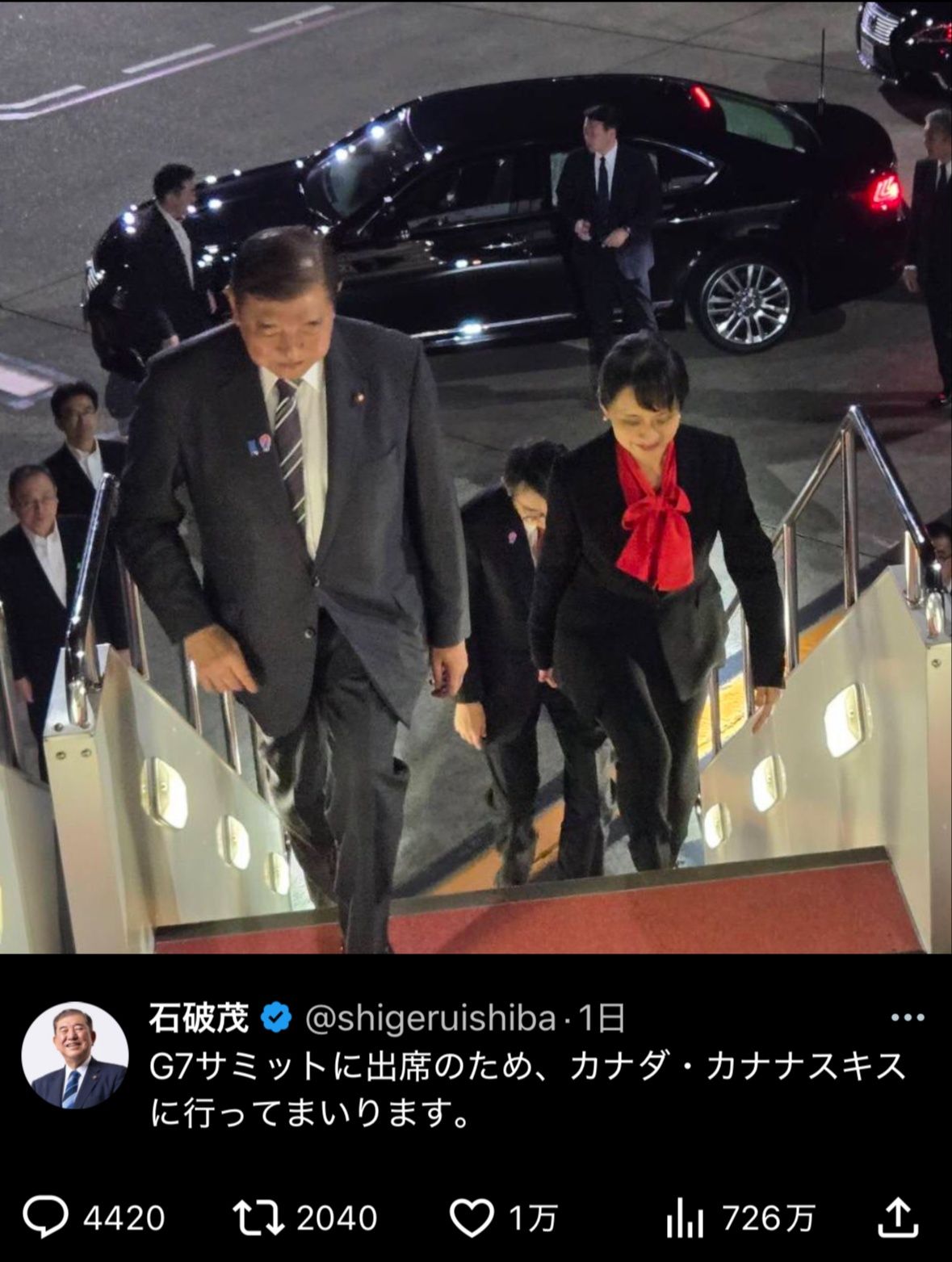 石破佳子