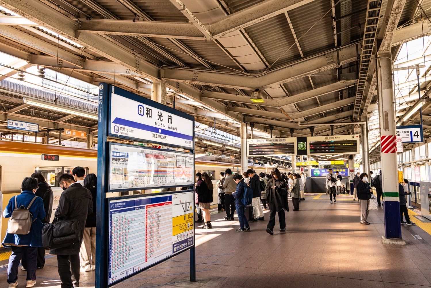東武東上線　和光市駅 上りホーム
