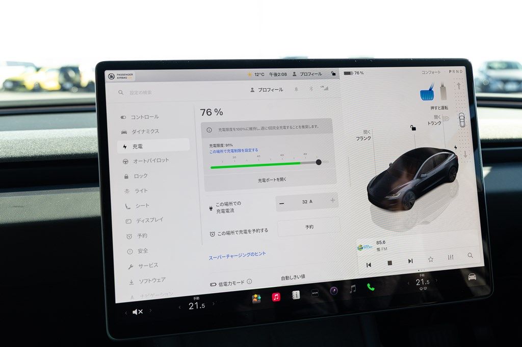 テスラ「Model 3」（写真：三木 宏章）