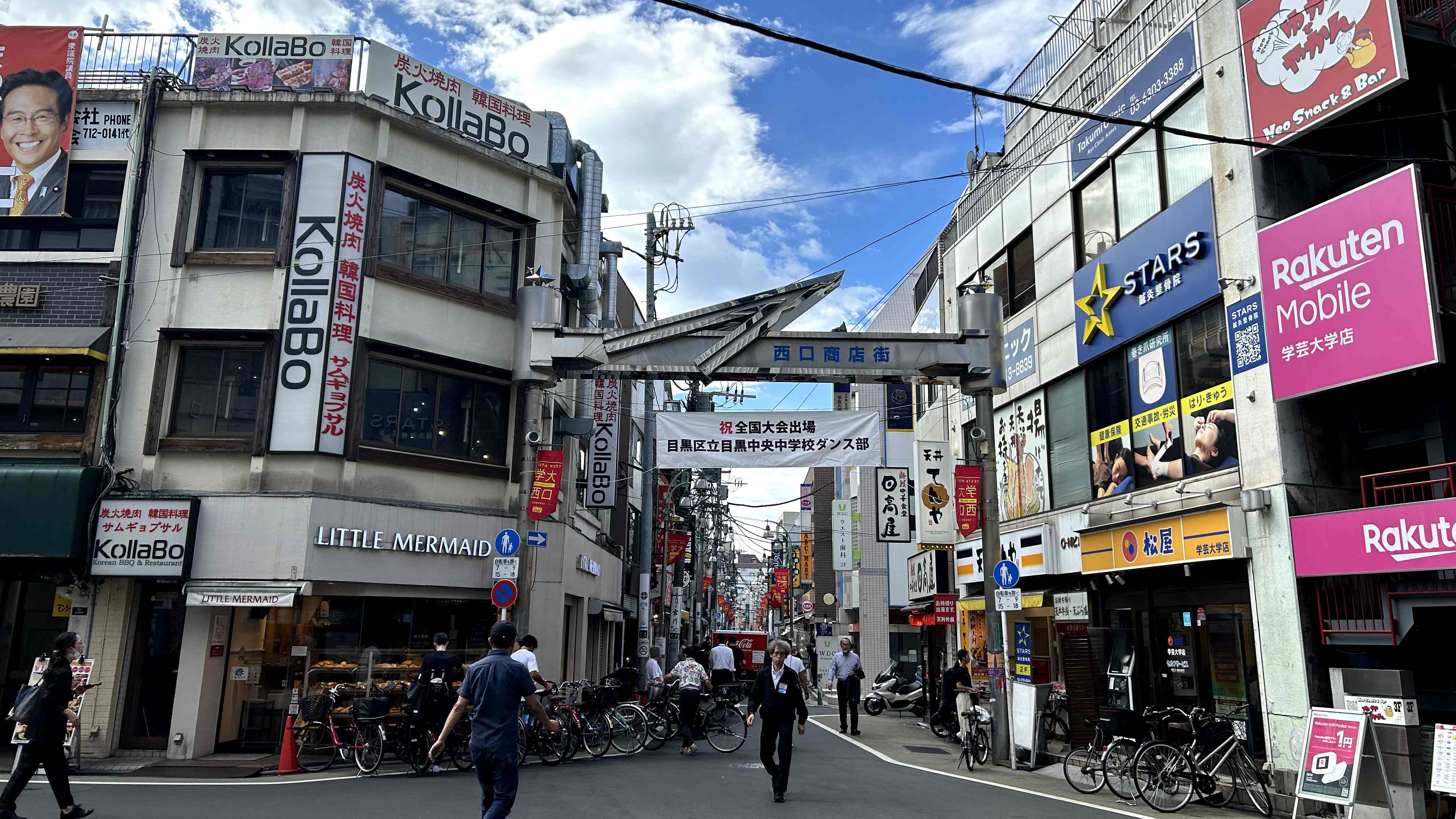 （写真：編集部撮影）