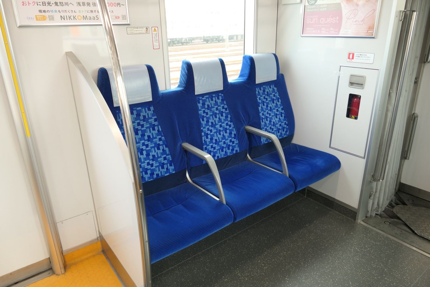 東武鉄道　50090型　車内