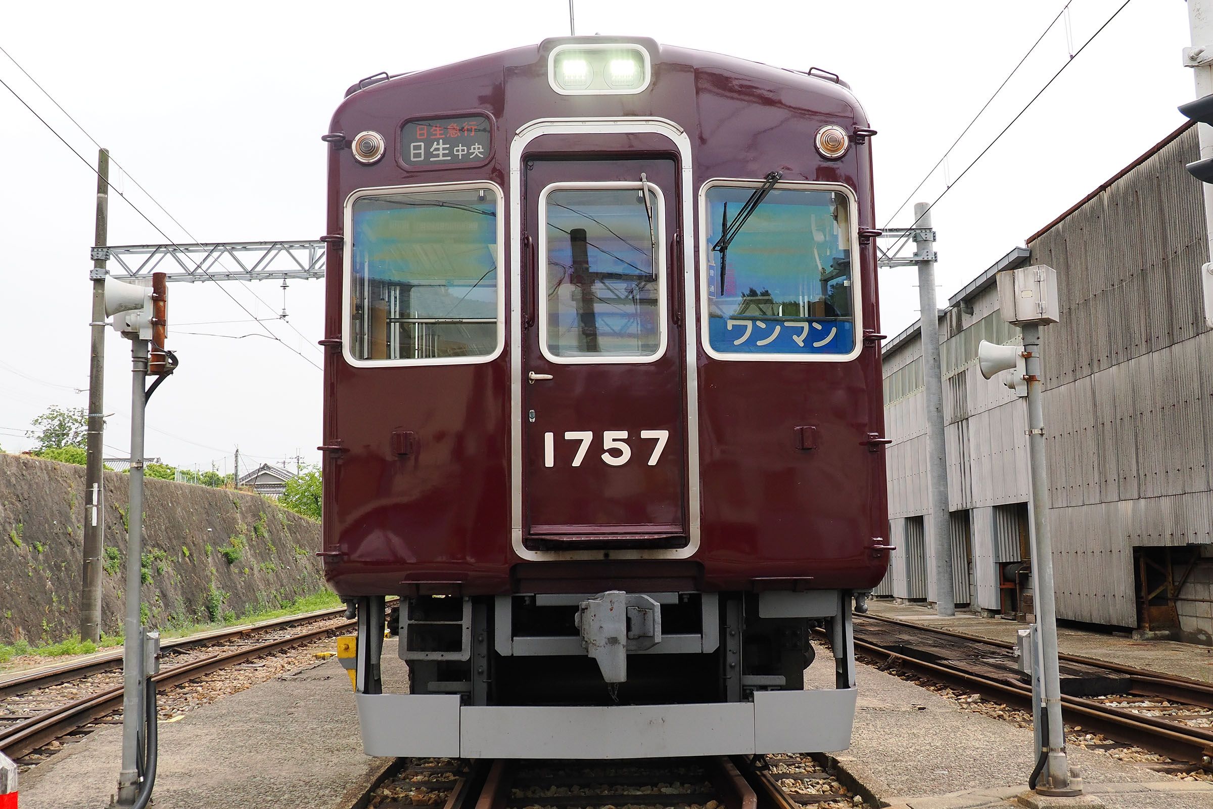 能勢電鉄　1700系　外観