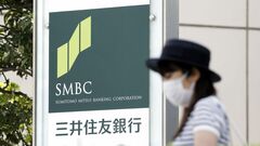 「積極還元で配当利回りも高い」50社ランキング