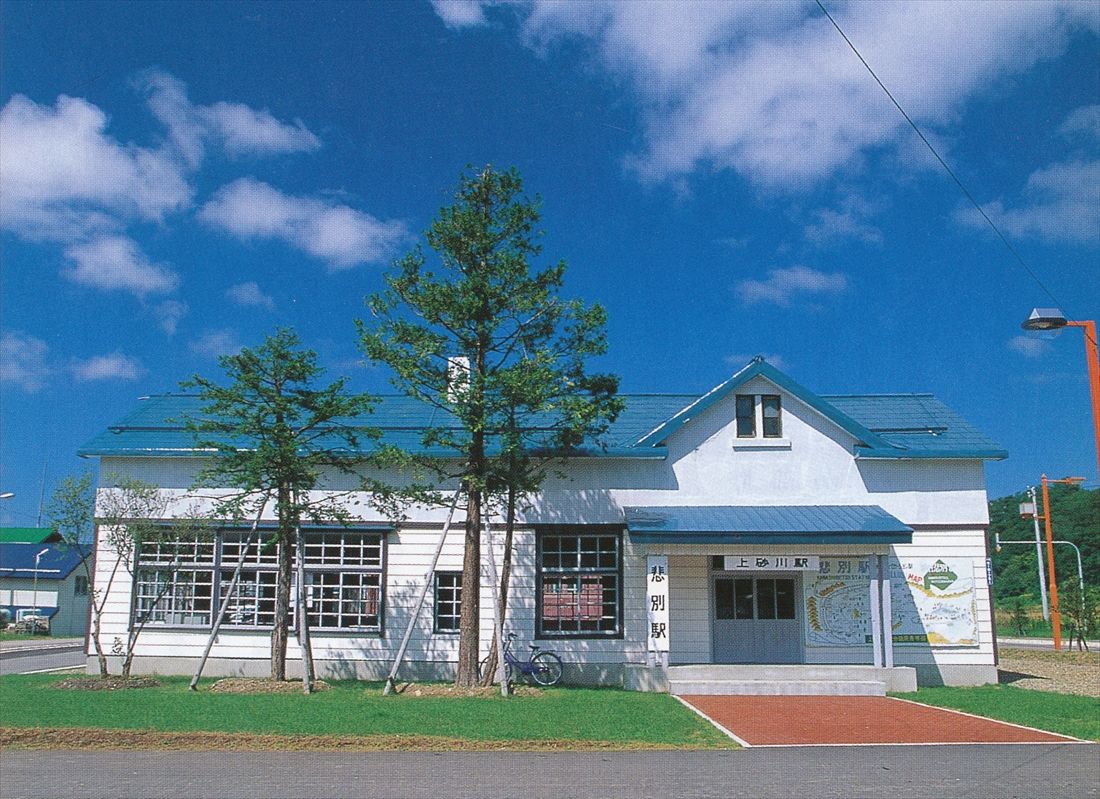 1994年5月に廃止された上砂川支線の終点、上砂川駅（撮影：南正時）