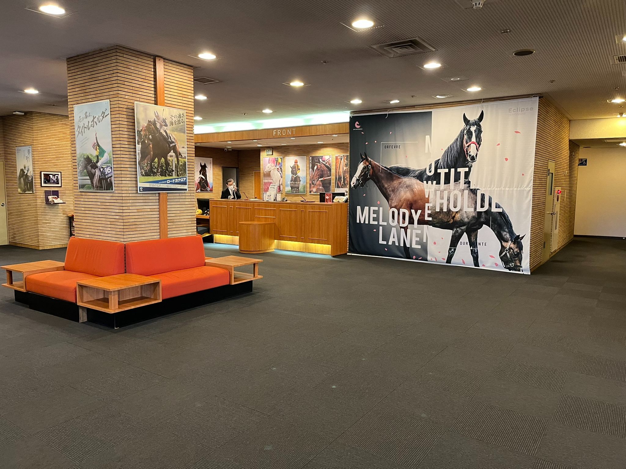 静内エクリプスホテル