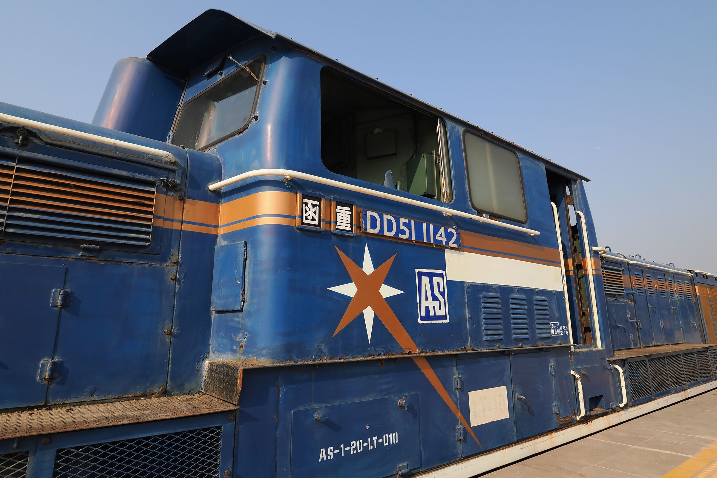 タイ　旧JR北海道　ディーゼル機関車　DD51