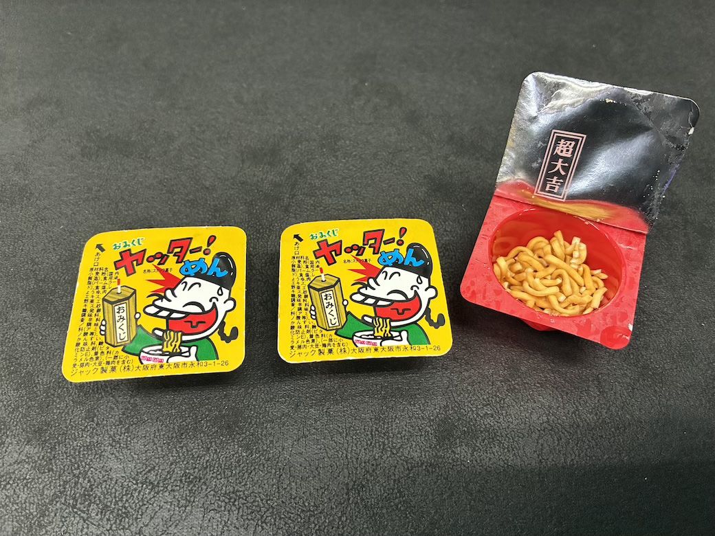 おみくじ ヤッター！めん（筆者撮影）