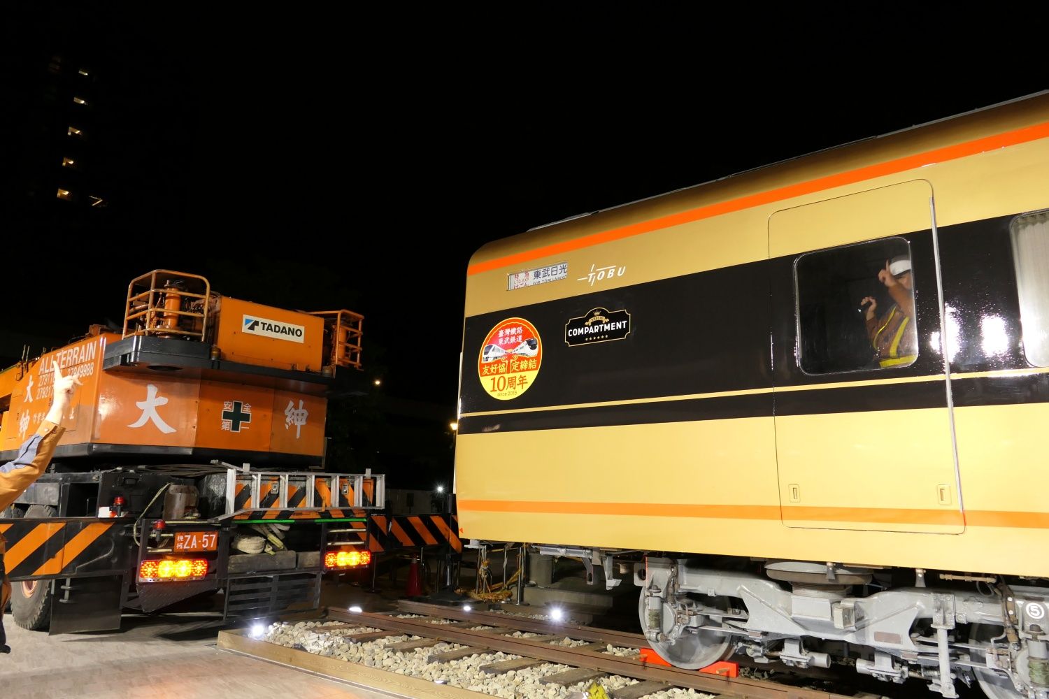 地上から見えやすいように通常よりも少し上に調整する（記者撮影）