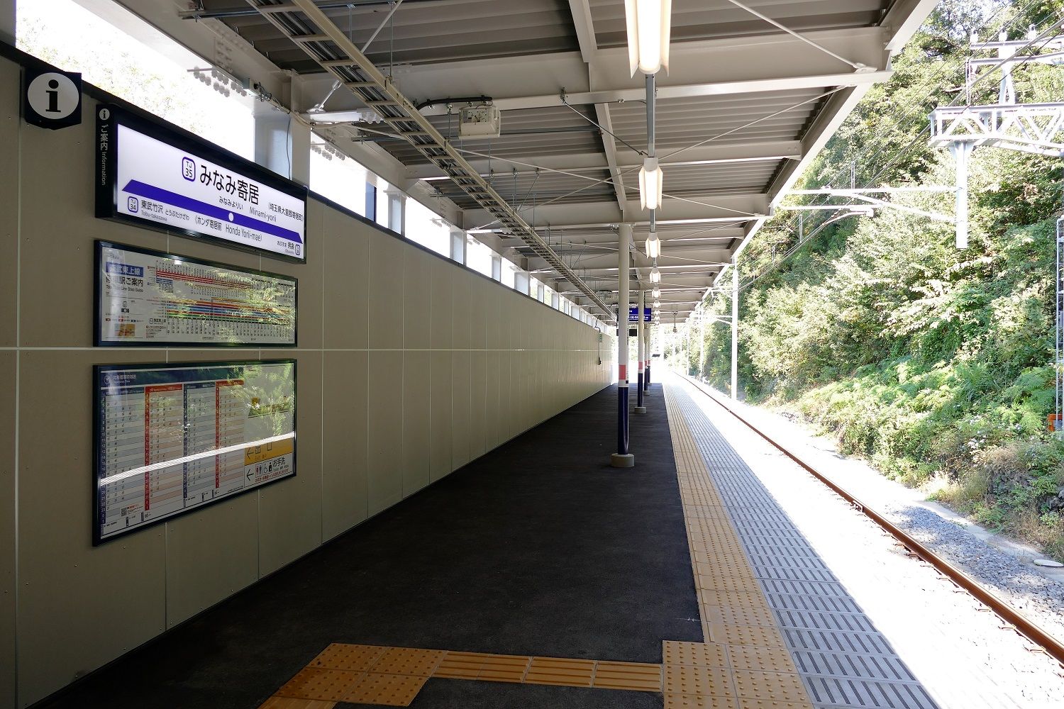 みなみ寄居駅のホーム