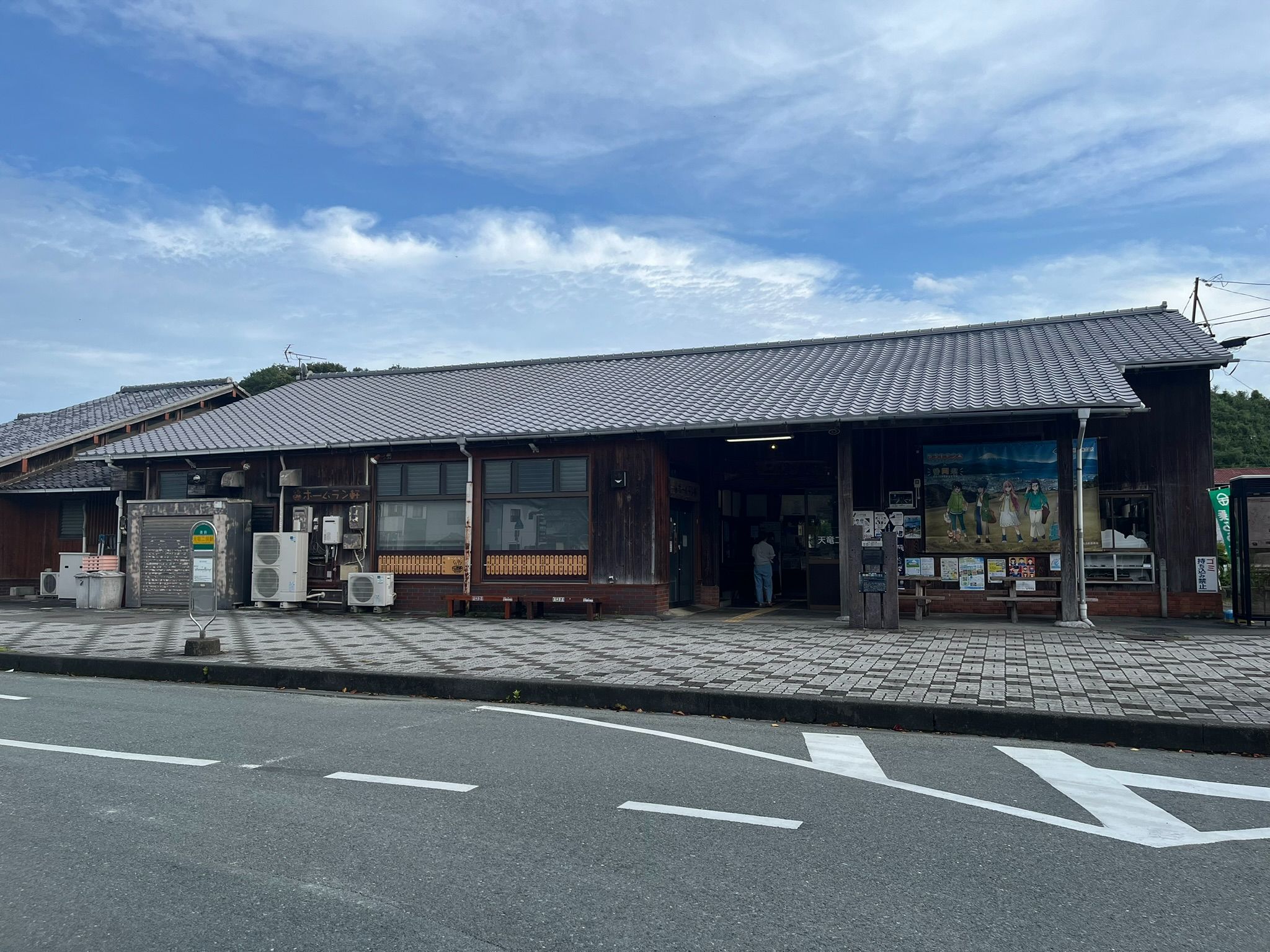 味わいのあるレトロ駅舎が魅力的な「天竜二俣駅」（筆者撮影）
