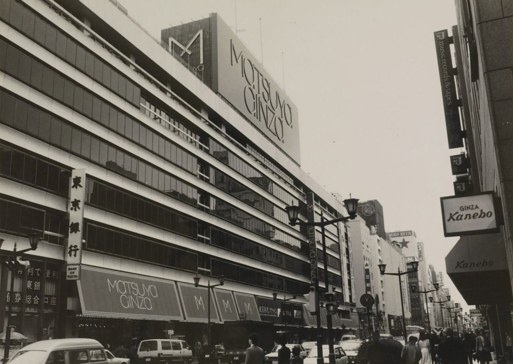 松屋銀座（写真：1985年3月2日、東洋経済写真部撮影）