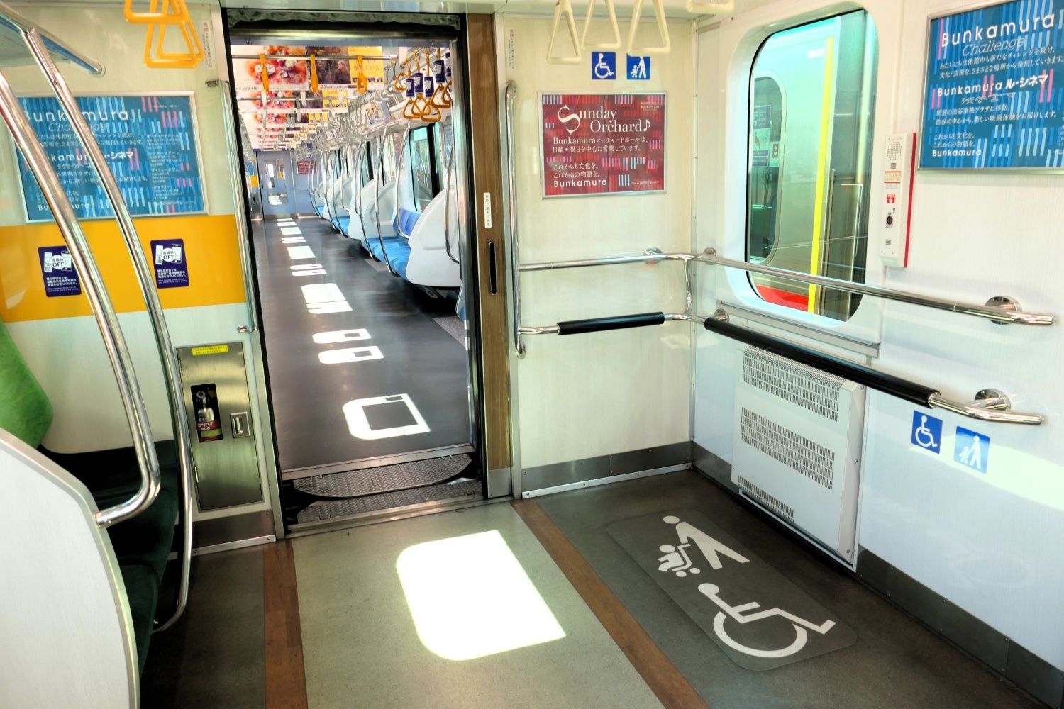 東急電鉄5000系 5117編成