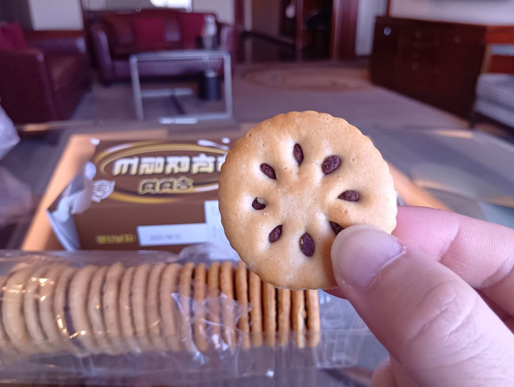 いい匂いがする（写真：筆者撮影）