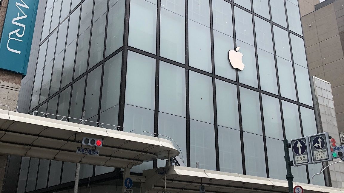 ｢Apple 京都｣が世界最強の店舗といえるワケ アップルは店舗のあり方も再発明した | スマホ・ガジェット | 東洋経済オンライン