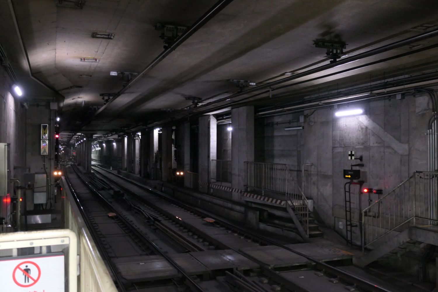 三条駅　鴨東線