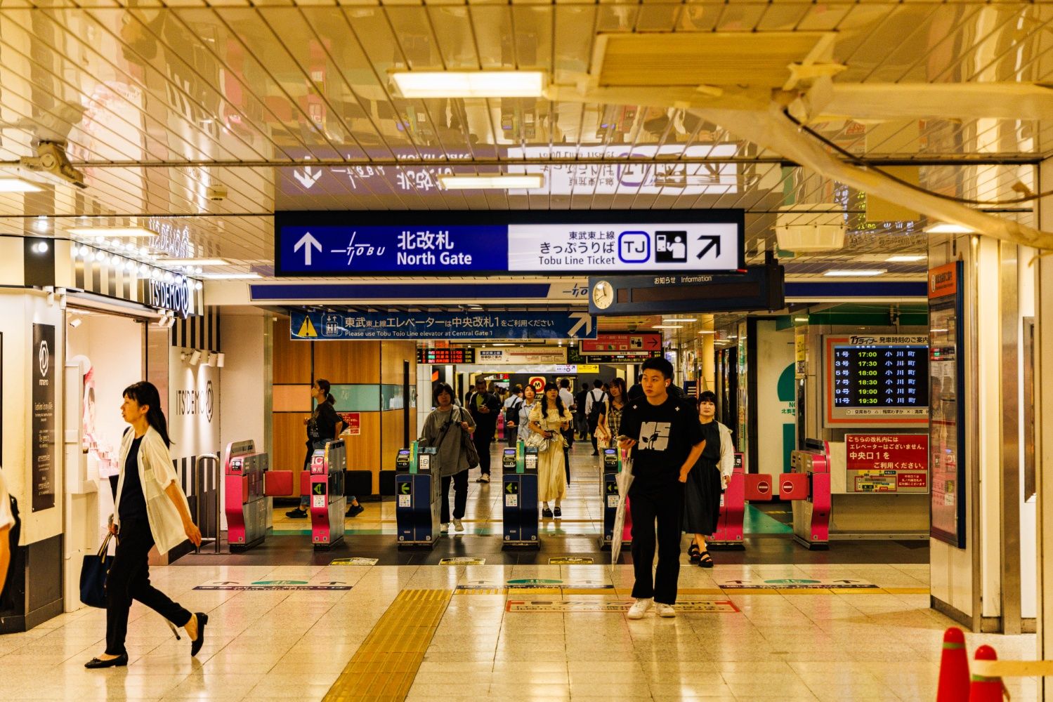 東武鉄道　東上線　池袋駅