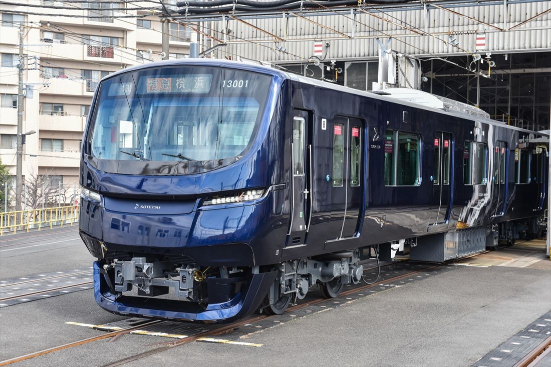 2026年3月30日運行開始の相鉄新型車両13000系（撮影：大澤誠）