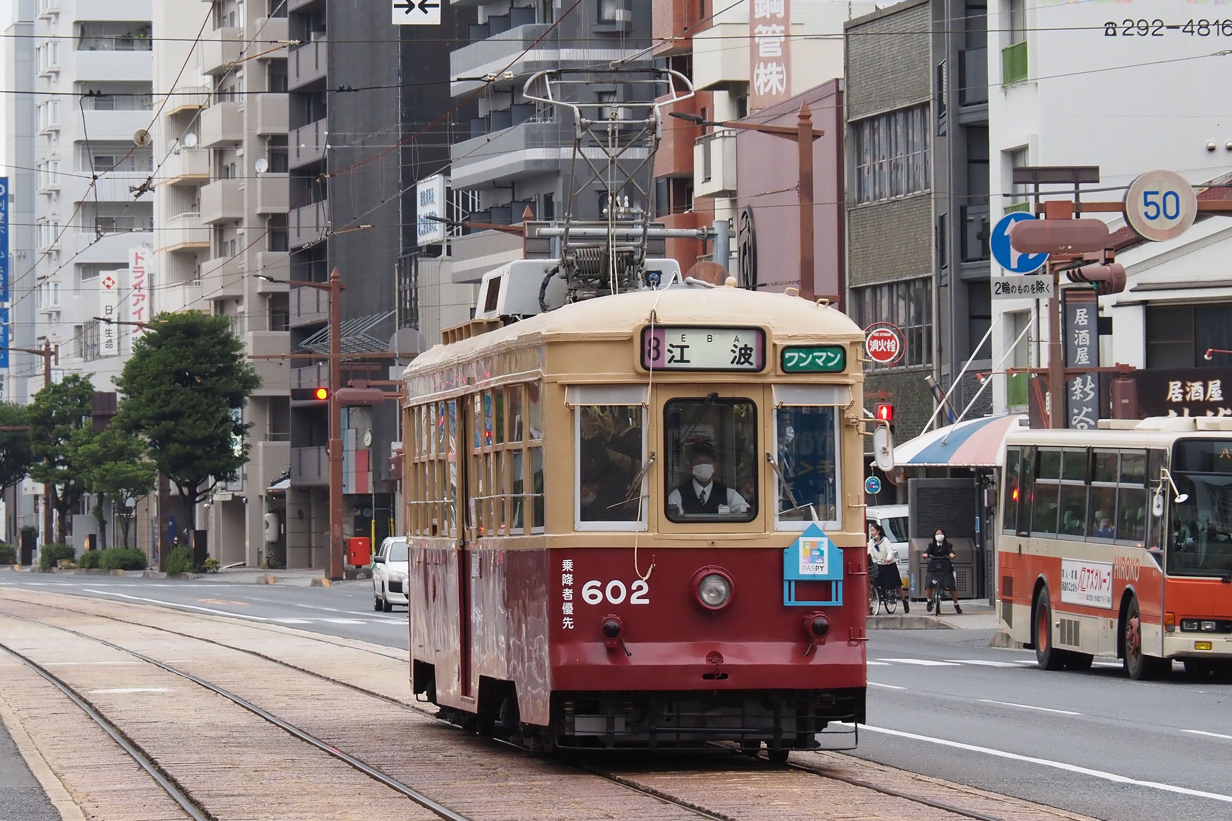 広島電鉄　600形