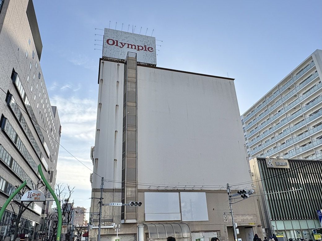 市川駅近くの、松坂屋跡地にできたオリンピック（写真：筆者撮影）
