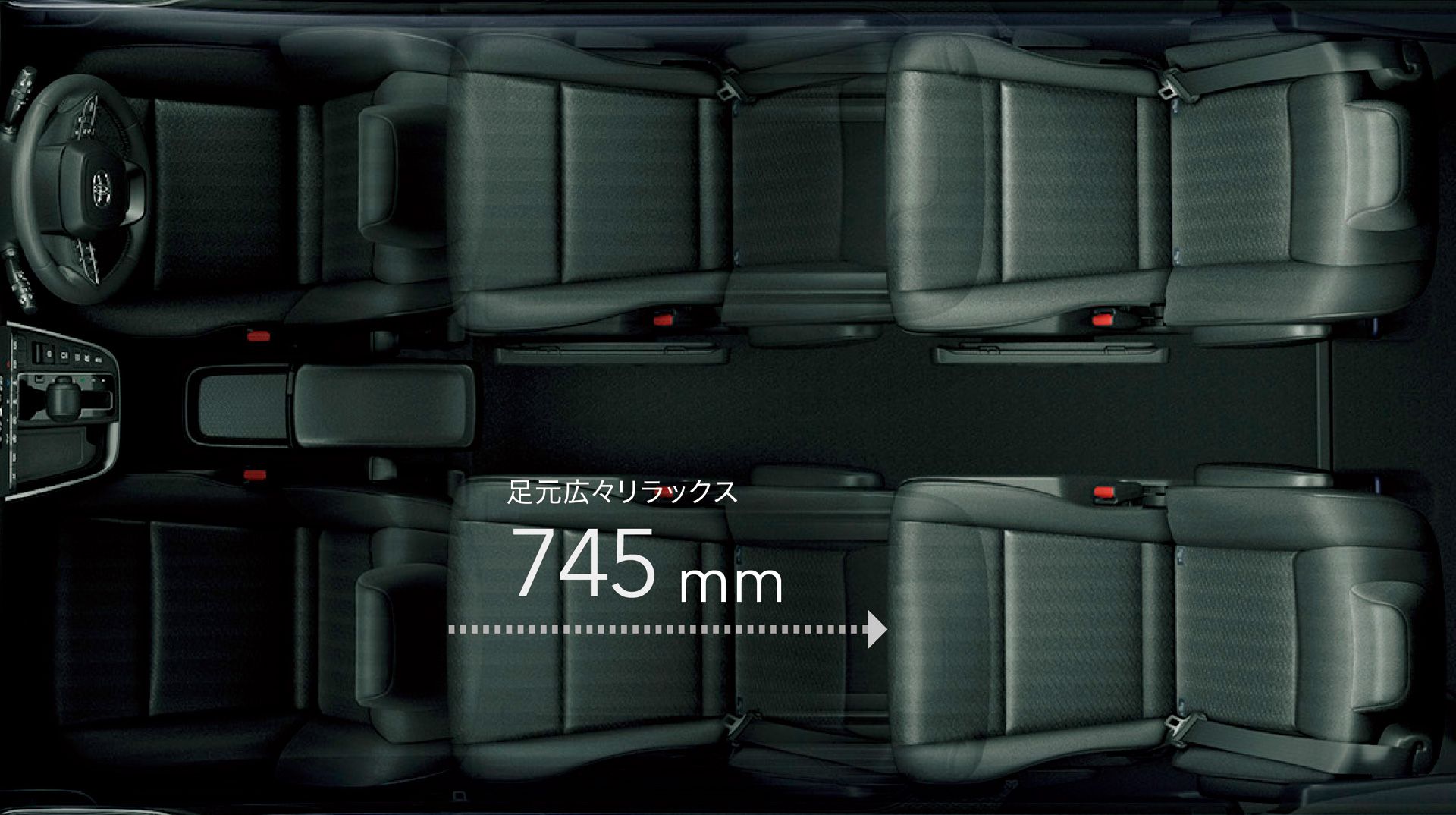 写真：トヨタ自動車