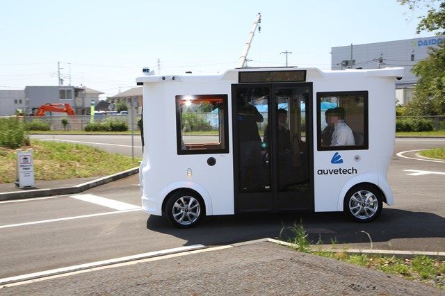 新型マイクロバス「ミカ」（筆者撮影）