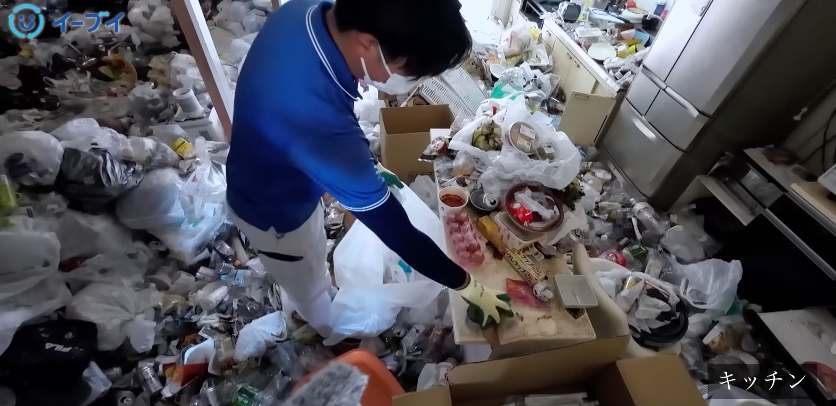 ゴミ屋敷