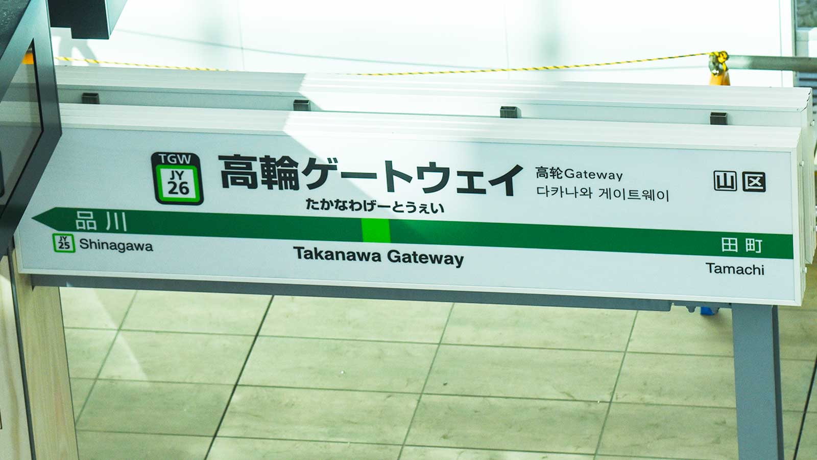 あなたは 芝浜だけに の意味がわかりますか リーダーシップ 教養 資格 スキル 東洋経済オンライン 経済ニュースの新基準