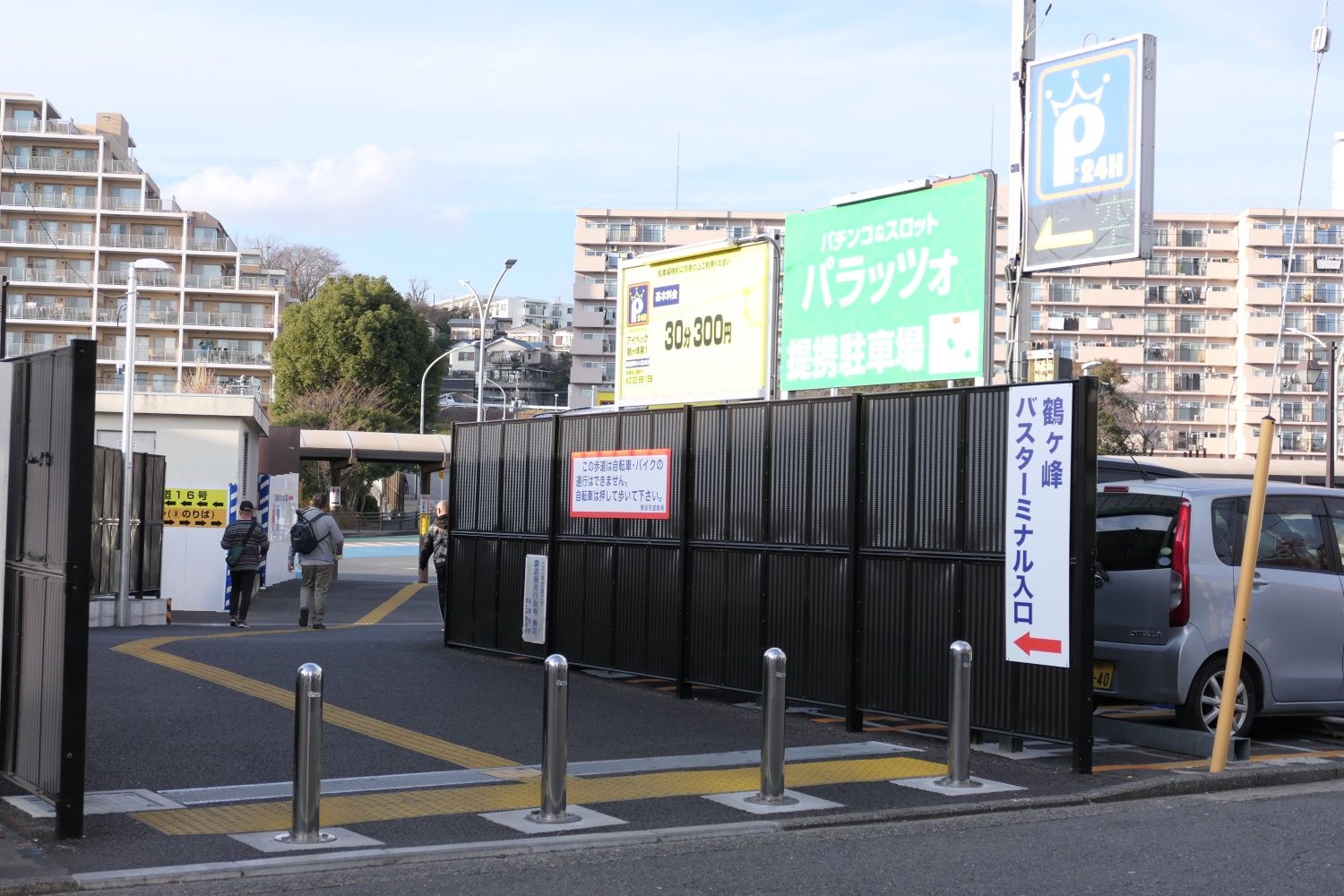 鶴ケ峰駅バスターミナル