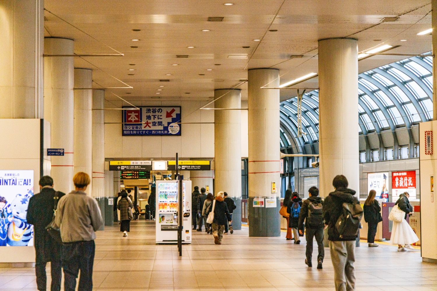 渋谷駅のホームから中央改札方面を見る（撮影：鼠入昌史）