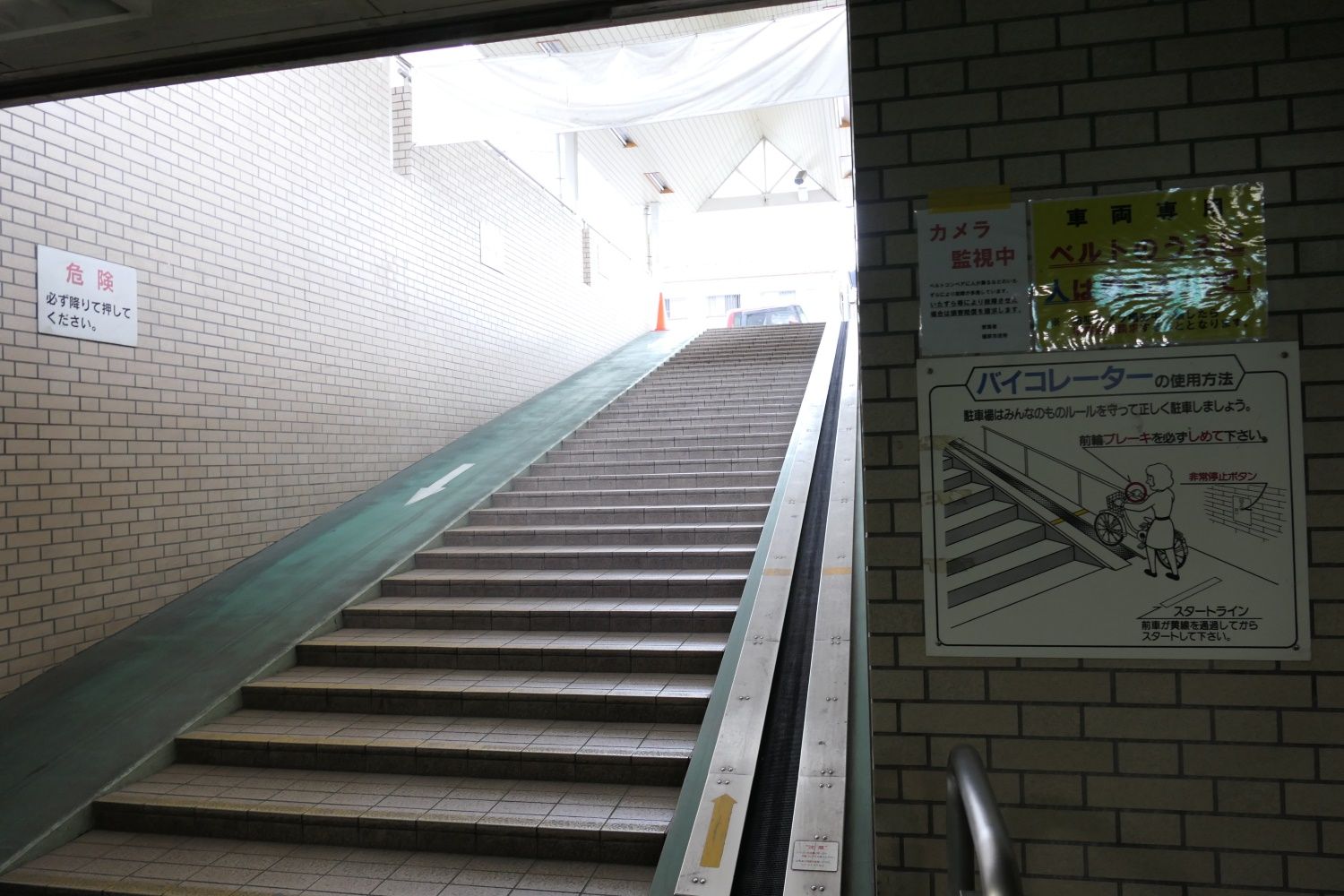 自転車の上り下りにも対応（記者撮影）