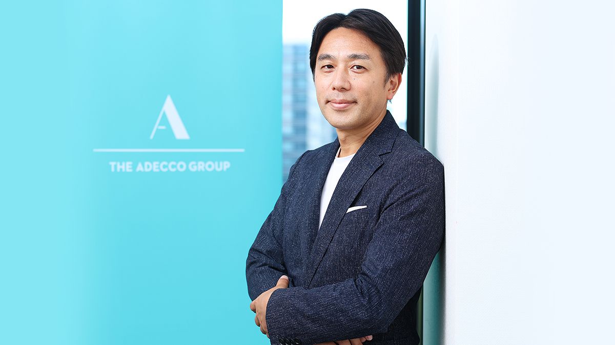 アデコ・平野氏