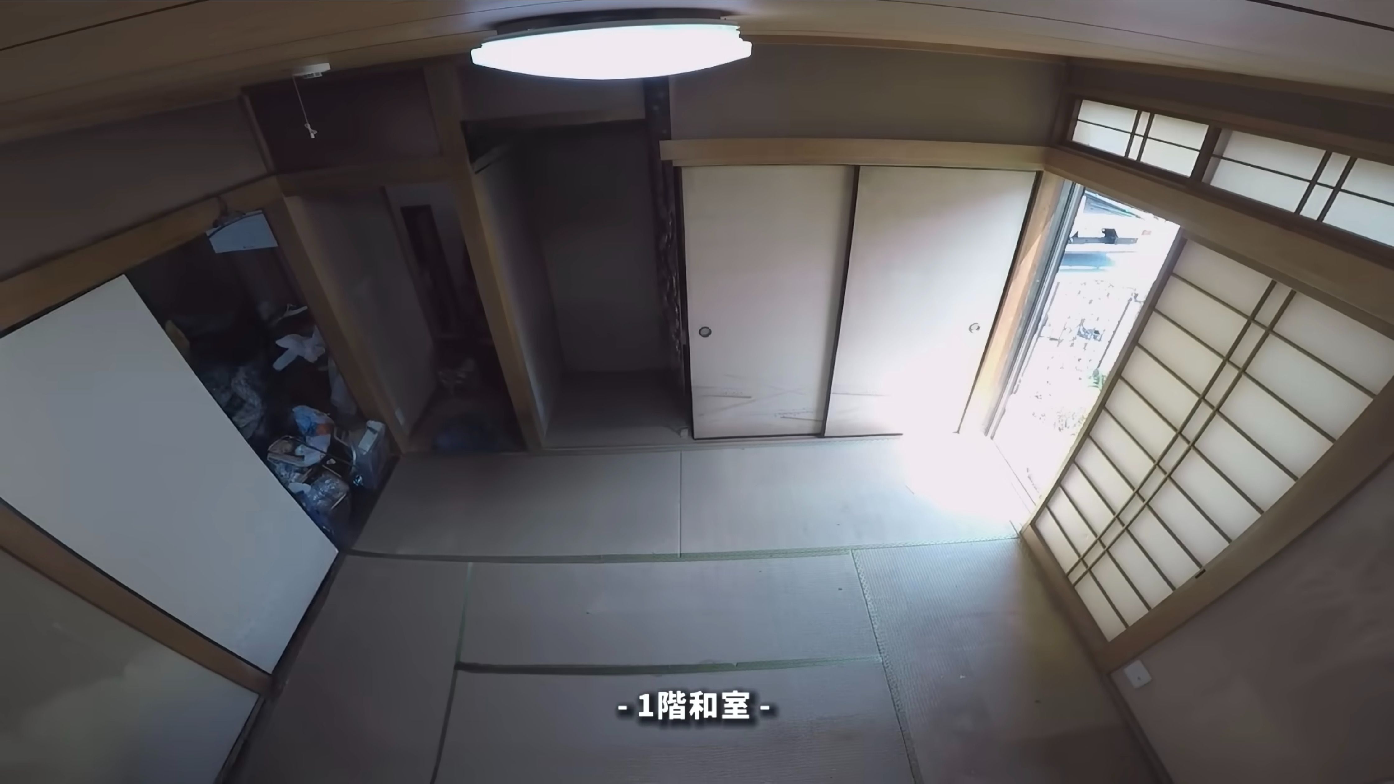 ゴミ屋敷
