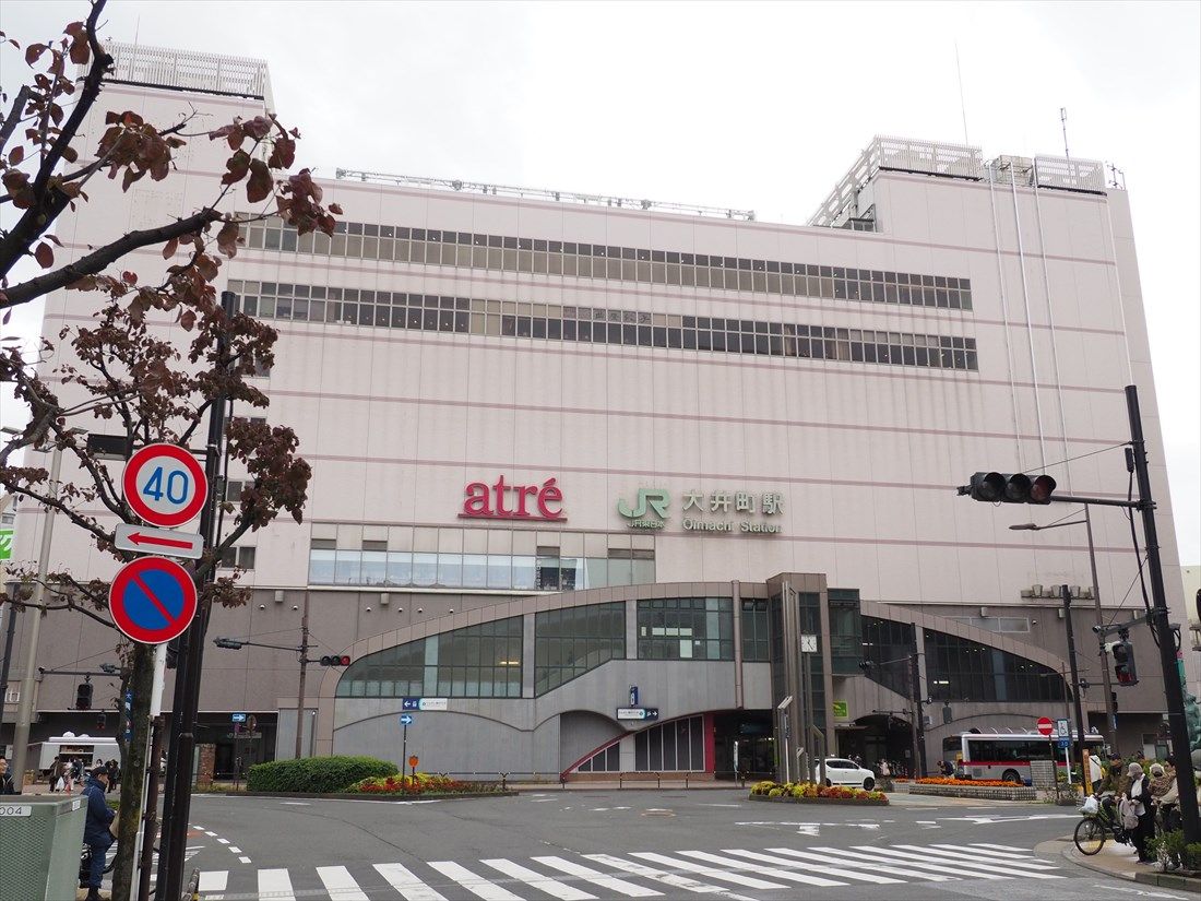 中央口改札のある駅ビル「アトレ大井町」（記者撮影）