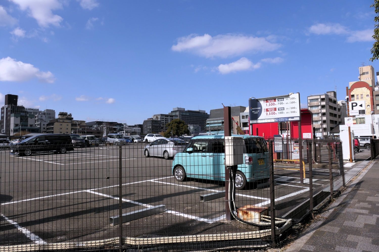 三条駅　再開発　駐車場