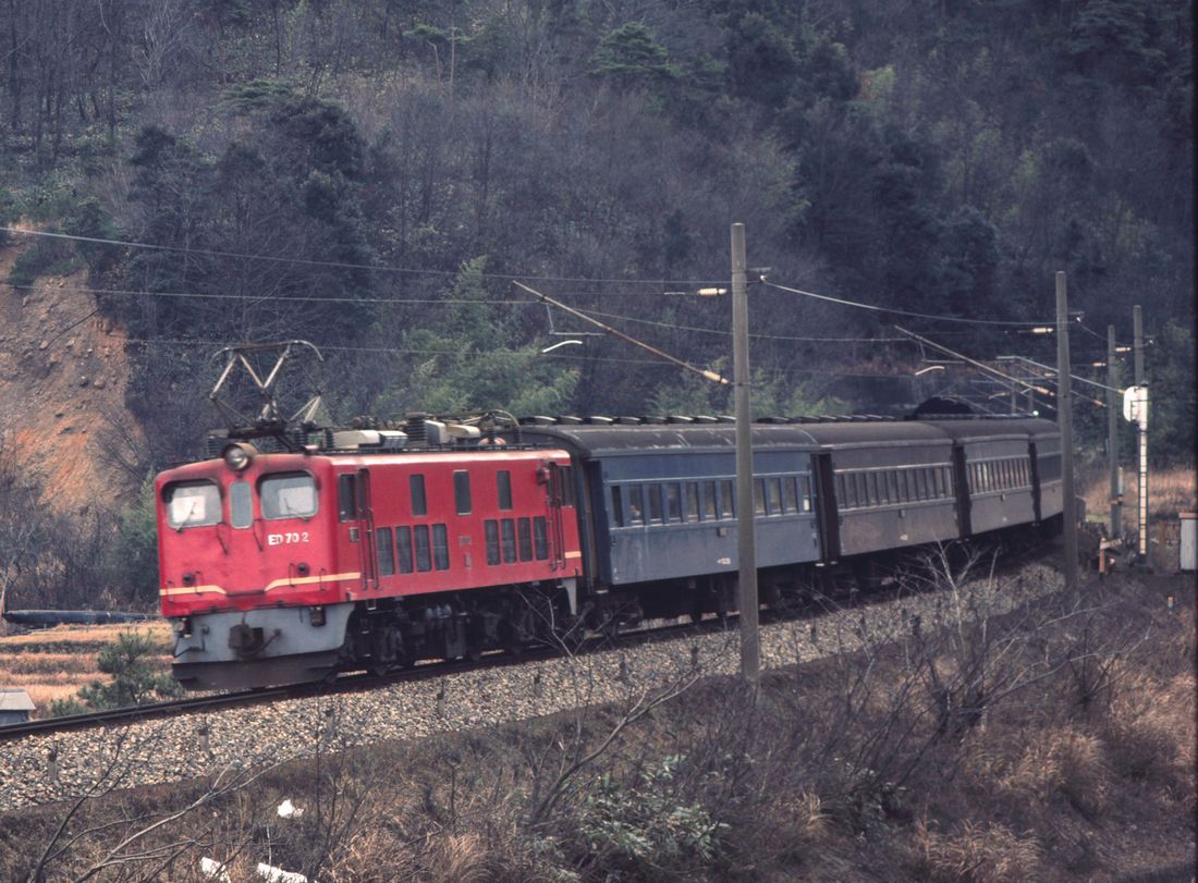 国産初の交流電気機関車ED70 北陸本線新疋田―敦賀 1973年3月（撮影：南正時）