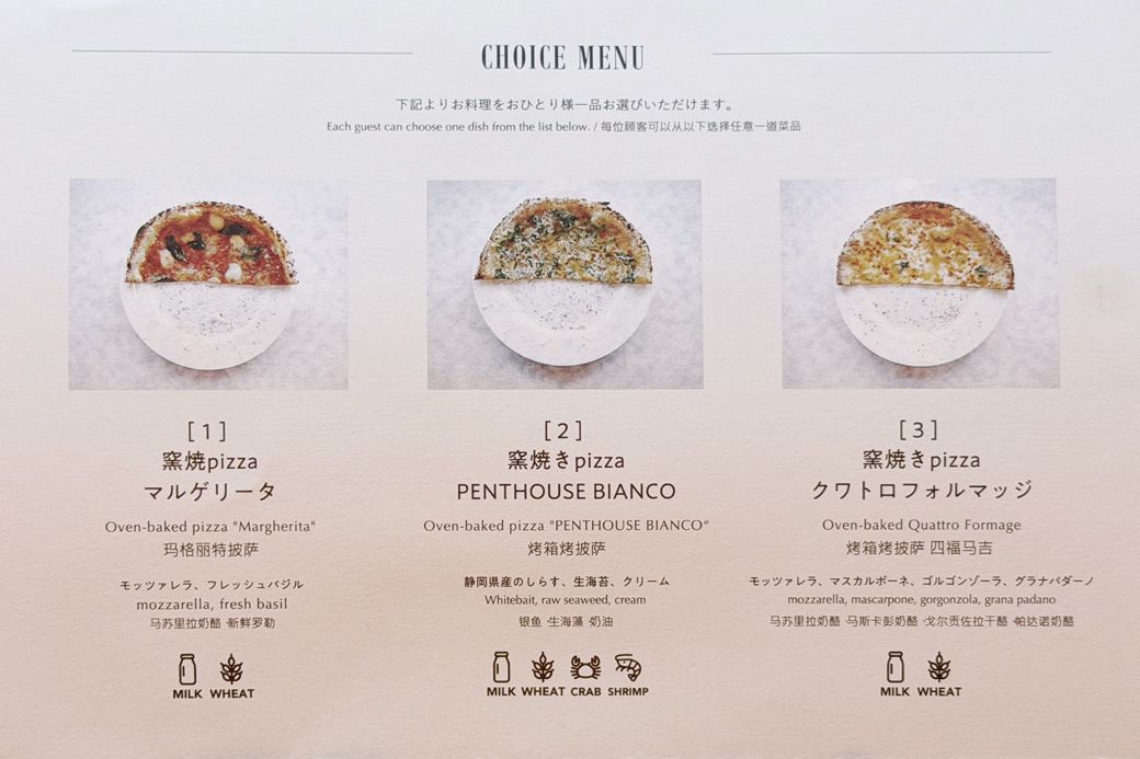 （写真：筆者撮影）