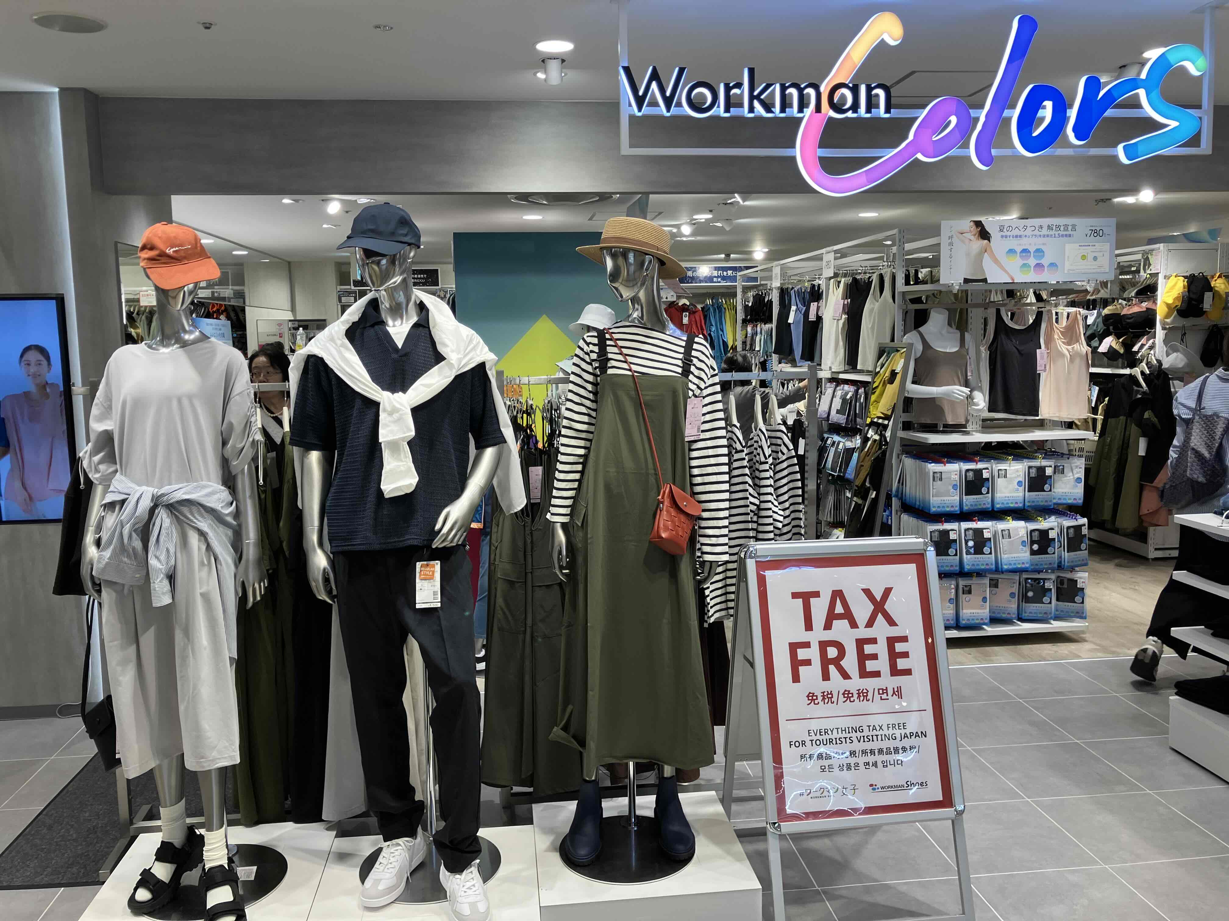 「WorkmanColorsイグジットメルサ銀座店」（2025年5月、筆者撮影）