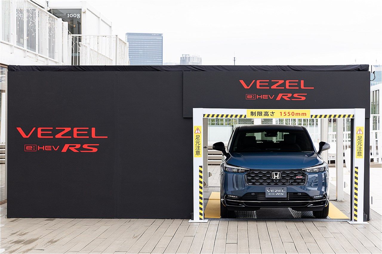 新グレード追加、ホンダ「ヴェゼル e:HEV RS」（写真：三木 宏章）