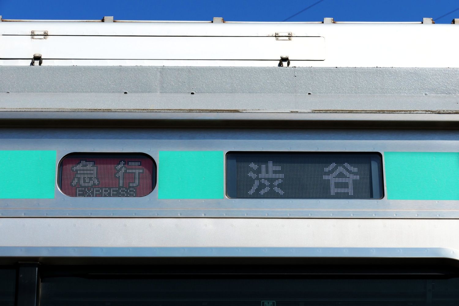 東急電鉄5000系　5101編成
